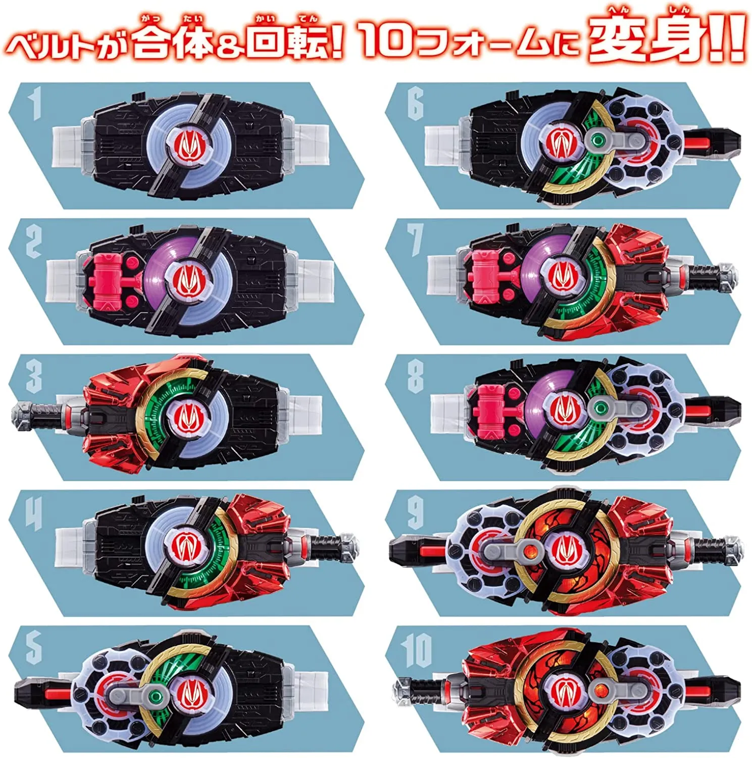 [LOOSE] Kamen Rider Geats: DX Desire Driver (Full Set)